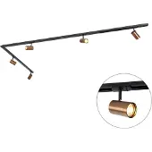 QAZQA Modernes 1-Phasen-Schienensystem inkl. 5 WiFi GU10 Dunkelbronze - Jeana