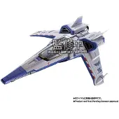 Tamashii Nations Lightyear Chogokin Raumschiff XL-15 Space Ship 24 cm