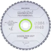 Metabo 628692000