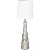 By Rydens Tischlampe Lofty grau 18cm