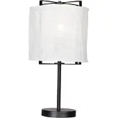 By Rydens Softy Tischleuchte 50cm Mattweiß-mattschwarz
