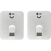 Bisbell Haken Magnetisch (2-teilig)