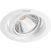 Philips Funktional 8718696173817, Einbaustrahler, Nicht austauschbare(s) Leuchtmittel, 1 Glühbirne(n), LED, 2700 K, Weiß