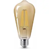 Philips Amber