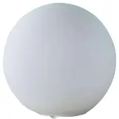 LINDBY Tischlampe Marike, weiß, Glas, Kugel, Ø 25 cm, E27