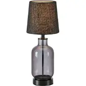 Markslöjd Costero Tischleuchte H43 Smoke/Black - , Costero, Schwarz, für Wohnzimmer, Glas