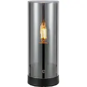 Markslöjd Post Tischleuchte H23 Black/Smoke - , Grau, für Wohnzimmer, Metall