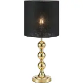 Markslöjd Octo Tischlampe Messing