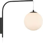 Markslöjd Dione Wandleuchte, mit Stecker, schwarz/weiß , Dione, Schwarz, für Wohnzimmer, Metall