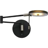 Steinhauer Verstellbare Wandleuchte modern Steinhauer Turound