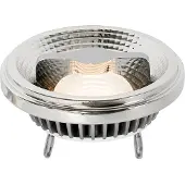 LUEDD G53 dimmbare LED-Lampe AR111 12W 600 lm 2700K