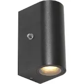 Steinhauer - außenleuchte - Buitenlampen - schwarz - glas metall - GU10 - 2720ZW