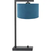 Steinhauer Tischleuchte Stang 1-flammig Mattschwarz mit blauem Schirm 20x14cm