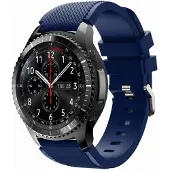 Cadorabo Armband für Samsung Galaxy Gear