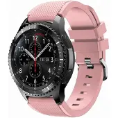 Cadorabo Armband für Samsung Galaxy Gear