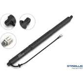 STABILUS Elektrischer Zylinder, Kofferraumdeckel 708928