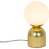 QAZQA Hotel-Chic-Tischlampe Gold mit Opalglas - Pallon Trend