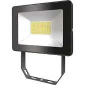ESYLUX LED-Strahler 3000K schwarz BASICOFLTR5000830BK