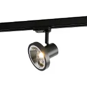 QAZQA Professional - Modern Moderner SchienenSpot I Spotlight I Deckenspot I Deckenstrahler I Strahler I Lampe I Leuchte schwarz für 3-Phasen-Schienensystem I Spotlight I Deckenspot I Deckenstrahler I