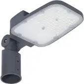 Ledvance LEDV LED-Mastleuchte