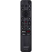 Savio RC-13, TV, IR Wireless, Drucktasten, Schwarz