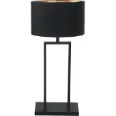 Steinhauer Tischlampe Stang schwarz