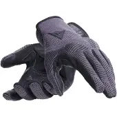 Dainese Argon Knit Anthrazit Handschuhe Größe XS