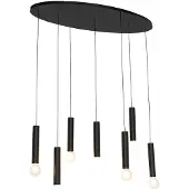 QAZQA - Design Design-Hängelampe I Pendellampe I Pendelleuchte schwarz oval 7-flammig - TubaI 4-flammig I Wohnzimmer I Schlafzimmer - Stahl Oval - LED geeignet E27