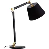 LUCANDE Tischlampe Marvaine, schwarz/goldfarben, Textil, E27