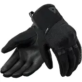 REV'IT! Mosca H2o Handschuhe