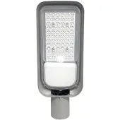 V-TAC LED-Straßenleuchten - Schlanke Straßenleuchten - IP65 - Schwarz - 100 Watt - 8700 Lumen - 6500K