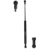 STABILUS Gasfeder 709158