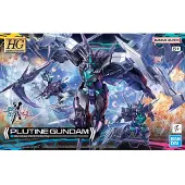 Bandai Kopie des -Modellbausatzes GUNDAM HGUC GM III RGM 86R SC 1/144 GUNPLA NEU!