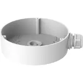 Hikvision DS-1280ZJ-DM45 Anschlussdose