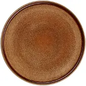 Asa selection Essteller Form 'Art Gobi Brown 25,5 cm