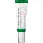 Axis-Y Axisy Dark Spot Correcting Glow Serum 50 ml