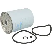 DONALDSON Kraftstofffilter P556287