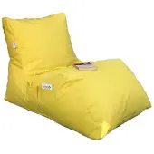 Hannah Home , Daybed - Yellow, Sitzsack, Gelb, 60 x 110 x 75 cm
