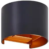 LINDBY Nivar Round LED Außenwandleuchte Black/Gold , Nivar, Schwarz, für Balkon, Metall, Modern