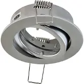 EVN Deckeneinbau rund schwenkbar chrom matt IP20 GX5.3 12V EinbauØ68