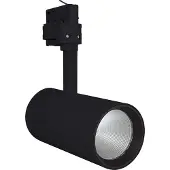 Ledvance Stromschienen-Strahler TRACKLIGHT SP D85 35 W 4000 K 90RA NFL schwarz 4058075113626