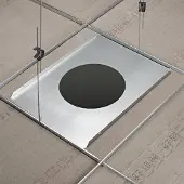 Trilux TRIL Montageset