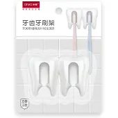 JTI Zahnbürstenhalter für 2 Zahnbürsten, Tooth