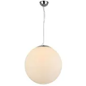 Azzardo Pendelleuchte Ball Weiß E27 max. 40W, höhenverstellbar, Durchmesser 40 cm