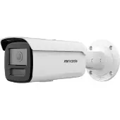 Hikvision DS-2CD2T26G2-4I(2.8MM)(D)