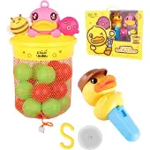Bduck - Basketball Toy (258-BD007)