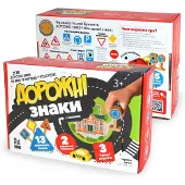 Igroteco Verkehrszeichenspiel, 18 det.