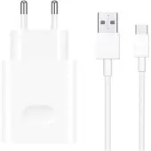 Huawei Originaler Netzadapter - Ladegerät mit USB-C-Kabel - USB-Anschluss - 22,5 W - Weiß