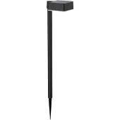 Philips Ip44 1.5w 200 Lumens 2700k 10.5 X 13.5 X 54 Cm Sonnensäule