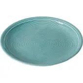Thomas Teller Trend Colour Ice Blue 26 cm